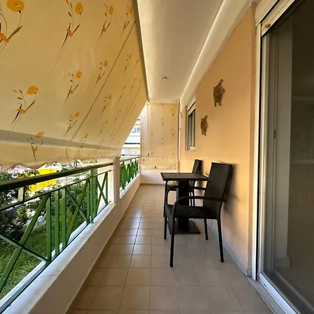 Apartamento Chris